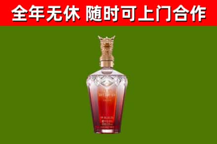 汝城县回收剑南春价格