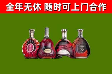 汝城县回收老洋酒