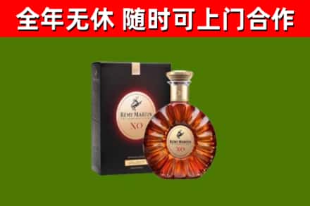 汝城县回收人头马洋酒
