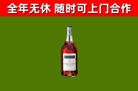 汝城县回收蓝带洋酒